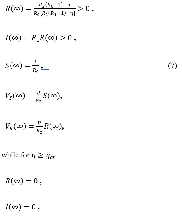 eq 7 1